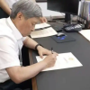福耀科技大学7位院长亮相 本硕博8年制培养