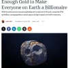 NASA发现一颗富含黄金小行星 估值5.53亿亿元