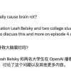 OpenAI回应“ChatGPT用多了会变傻”：AI本质上是工具 关键在如何使用