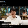 Manus大升级 100多个智能体并发给你做任务