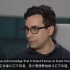 AI答IMO难题坦承“不会” OpenAI称“这就是自我意识”