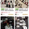 二手充电宝6元收40元卖 谁在给电子垃圾开绿灯？