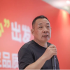 胖东来招聘惹争议 八成岗位要求本科或30岁以下是否涉嫌歧视？