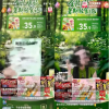 直播称“吃了绝对不会抑郁”引争议 零食品牌脆脆鲨道歉