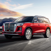 新款红旗国耀上市：换装全新4.0T V8汽油机 156万起