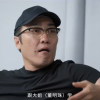 王自如称董明珠为“大姐” 跟她学会了执行力