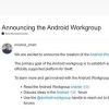 苹果Swift语言推出最新SDK 用苹果语言开发Android App