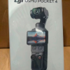 大疆Osmo Pocket 4春节后发布：可旋转屏幕 新增一键变焦键