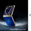 三星发布Galaxy Z Flip7冬奥特别版：仅赠送运动员 配专属配色与服务
