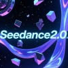 字节Seedance 2.0刷屏两天 只有影视圈的人在“瑟瑟发抖”